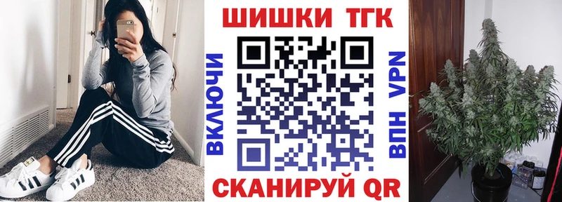 Купить закладку Краснозаводск Cocaine  АМФЕТАМИН  NBOMe  гидра ССЫЛКА  МЕФ 
