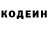 КЕТАМИН VHQ ARISHA VERIGINA