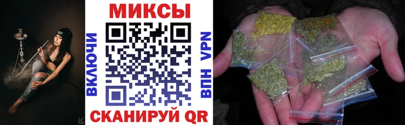 Бутират бутик Краснозаводск