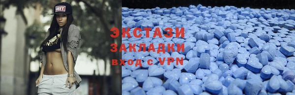 бутират Алексеевка