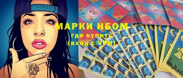 прущая мука Абинск