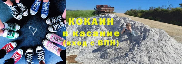 герыч Приозерск