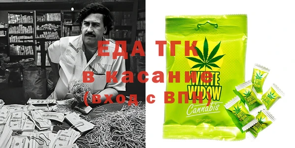 МДПВ Алексин