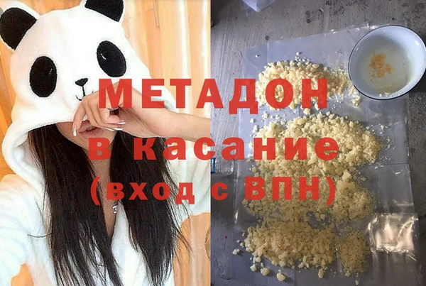apvp Пролетарск